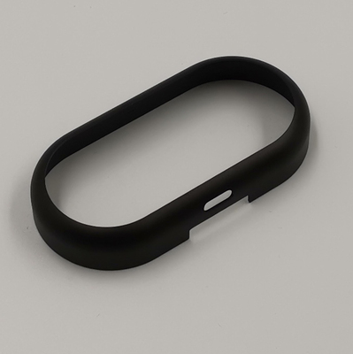 TWS耳机充电盒 下盖 黑色